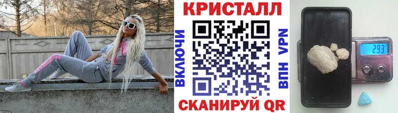 АМФ Розовый  цена   мега как войти  Ржев 