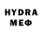 Метадон VHQ Dmitry Shamaylo