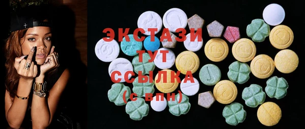дживик Нефтекумск