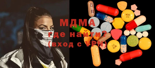 герыч Алзамай