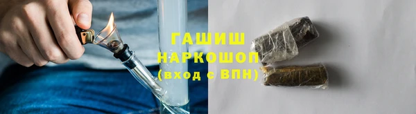 кокаин колумбия Алексин