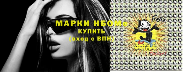 метадон Абаза