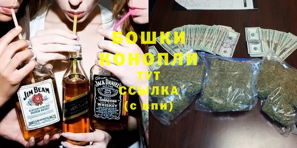 мефедрон мука Абдулино