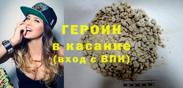 кокаин колумбия Алексин