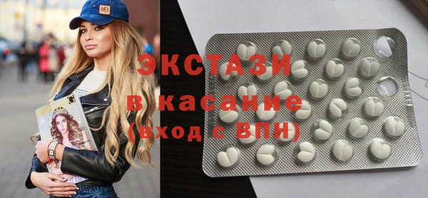 мет Нефтегорск