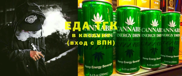 кокаин колумбия Алексин