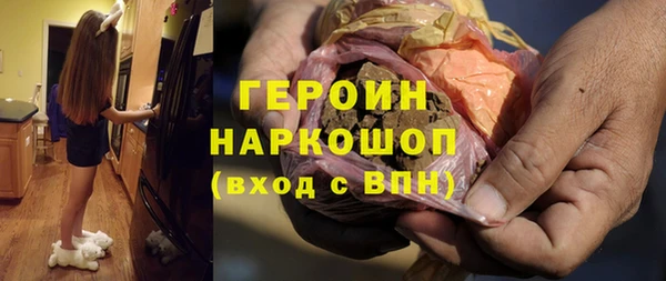 кокаин колумбия Алексин
