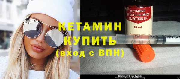 мефедрон мука Абдулино