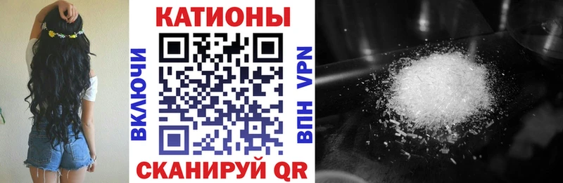 наркотики  Ржев  Мефедрон кристаллы 